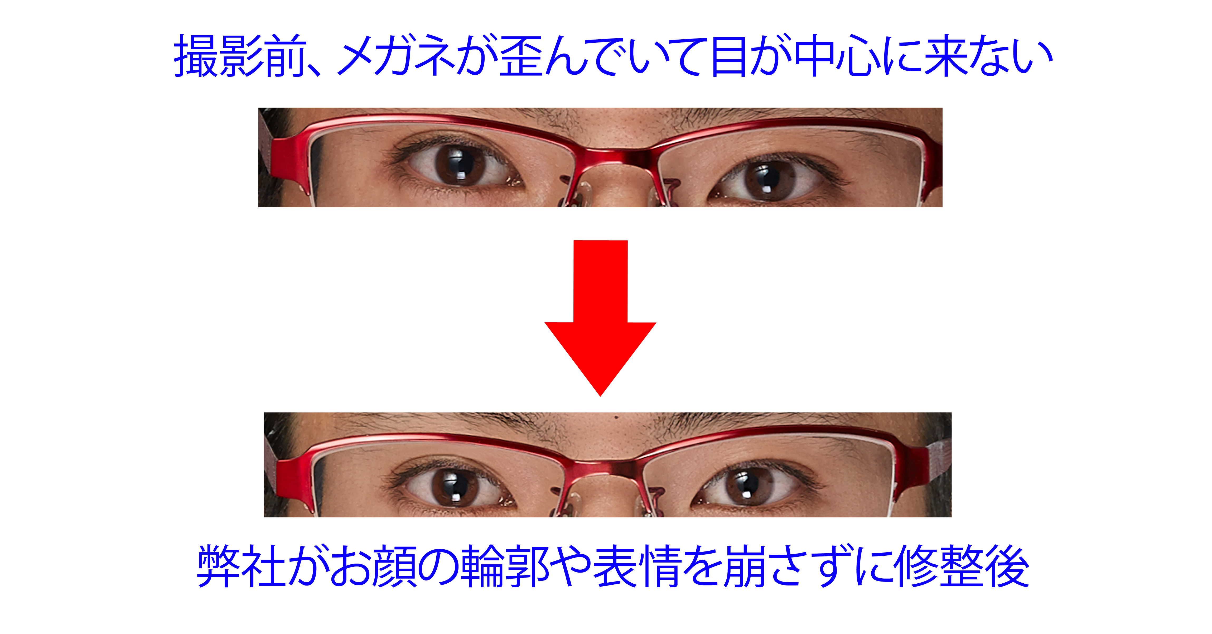 中央大学、帝京大学、大妻女子大学、日本女子大学、電気通信大学、明治大学、東京外国語大学、明治学院大学、慶應義塾大学他たくさんの大学生が利用している就活専門証明写真スタジオ