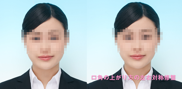【就活生の本音】証明写真で気にしていること(左右非対称編)