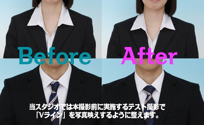 ★必見★【就活写真はここが大切！】顔の表情だけじゃない。専門スタジオだからこそこだわる「採用側が見てしまう」ポイント。