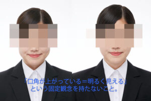 おすすめの就活証明写真とは？インターネットの情報が正しいとは限らない。現役就活生が考えている現実と理想の顔