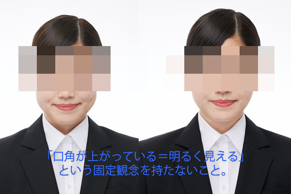 おすすめの就活証明写真とは?インターネットの情報が正しいとは限らない。現役就活生が考えている現実と理想の顔