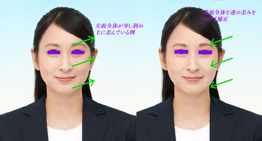 左右非対称・雌雄眼の気になる方へ。自信を持って提出できる証明写真